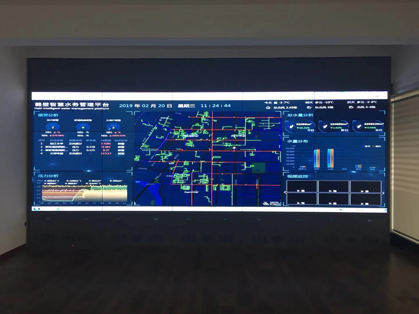 農村智慧供水管理平臺 助力農飲水達標提標行動(圖3) 農村智慧供水管理平臺 助力農飲水達標提標行動(圖3)