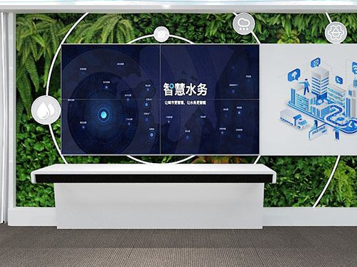 傳感器技術及應用——智能傳感技術,把握智慧水務的脈搏(圖1) 傳感器技術及應用——智能傳感技術,把握智慧水務的脈搏(圖1)