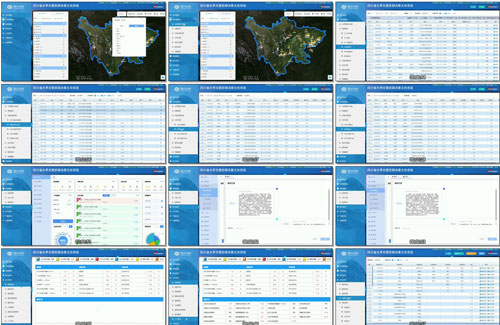7.13 我省迎來夏季第一個(gè)汛期 深龍嘗試從物聯(lián)網(wǎng)技術(shù)切入發(fā)力(圖2) 7.13 我省迎來夏季第一個(gè)汛期 深龍嘗試從物聯(lián)網(wǎng)技術(shù)切入發(fā)力(圖2)